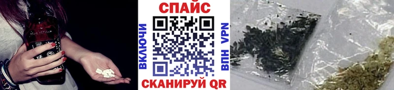 БУТИРАТ 1.4BDO Купить Невельск