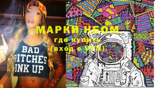 мдпв Нижневартовск